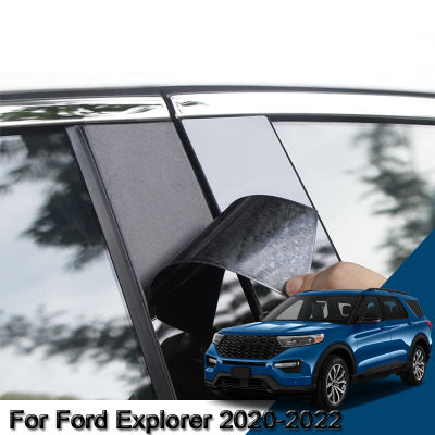 รถจัดแต่งทรงผมพีวีซีรถหน้าต่างเสาตัดสติ๊กเกอร์กลาง BC คอลัมน์สติ๊กเกอร์ภายนอกอุปกรณ์รถยนต์สำหรับ Ford Explorer 2020-2022