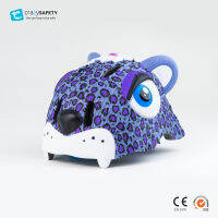 หมวกกันน็อคจักรยานสำหรับเด็ก Crazy Safety ลายเสือดาวม่วง Purple Leopard (S 49-55cm)