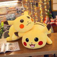 40-80cm Pokemon Kawaii Pikachu Cartoon Plush Toy Doll Duvet Pillow For Children And Girls Doll Toy Birthday Christmas Gift