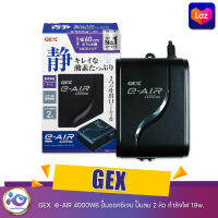 GEX  e-AIR 4000WB ปั๊มออกซิเจน ปั๊มลม 2 หัว กำลังไฟ 19w.