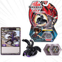 Bakugan Bakugan Dark Two-headed Dragon Deformed Dinosaur Egg Boy Toy