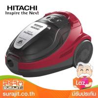 HITACHI เครื่องดูดฝุ่น 2,000วัตต์ ระบบดูดแบบไซโคลนจุฝุ่น 3ลิตร รุ่น CV-SF20V BRE