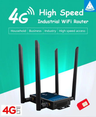 4G Router Industrial Wifi Router 4 Dtachble Antennas SMA Port ถอด เปลี่ยน เสา อากาศ ได้