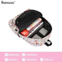 【Ready】? Bansusu. Cute cartoon schoolbag for junior high school girls new ins style Japanese print backpack