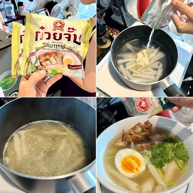 ก๋วยจั๊บน้ำใส-เยาวราช-ใหม่กึ่งสำเร็จรูป-เส้นนุ่ม-หอมอร่อย-ไม่มีผงชูรส-และสารกันเสีย-ตรามือที่-1-by-pichaiyut