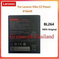 100% Original 3500MAh BL264แบตเตอรี่สำหรับ Lenovo Vibe C2 Power K10a40 K10 A40 S120 161203โทรศัพท์มือถือแบตเตอรี่ Bateria