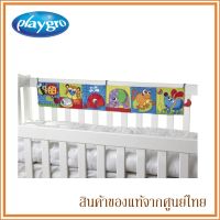 Playgro Cot Buddies Bumper Book หนังสือนิทาน สำหรับแขวนข้างเตียง  Babyfirst