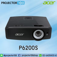 Acer P6200S Projector (5,000 ANSI Lumens/XGA) เครื่องฉายโปรเจคเตอร์เอเซอร์ รุ่น P6200S