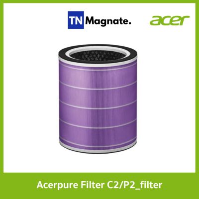 [ใส้กรองเครื่องฟอกอากาศ] Acer pure filter  4 in 1 HEPA (Purple)  for C2/P2