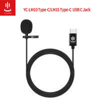 USB C(Type-C) Lavalier Lap Condenser Microphone for AndroidWindows Smartphones,Interview Type-C Microphone for Samsung Huawei