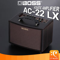 Boss AC-22 LX Acoustic Amplifier แอมป์อคูสติก AC22 AC22LX