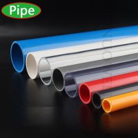 【CW】2pcs O.D 20~110mm PVC Fittings UPVC Plastic garden water Supply Tube Aquarium Fish Tank Water Tube Drain Tube