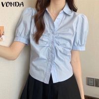 Vonda เสื้อเบลาส์ คอปก แขนสั้น ติดกระดุม สไตล์เกาหลี ฤดูร้อน สําหรับผู้หญิง