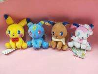 10Pcs/Set Pokemon Umbreon Flareon Vaporeon Series 12Cm Plush Keychain Pendant  Stuffed Doll Plush Toy Childrens Birthday Gift