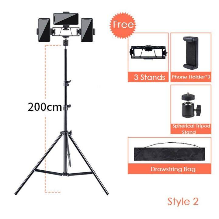 portable-height-adjustable-tripod-stand-holder-2m-phones-cameras-holder