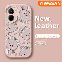 YIWESAN เคสสำหรับ Realme C33การ์ตูนหมีน่ารักเคสใส่โทรศัพท์หนังด้านหลังเคสฝาปิดซิลิโคนนุ่มเลนส์กล้องถ่ายรูปรวมทุกเคสป้องกันดีไซน์แฟชั่น