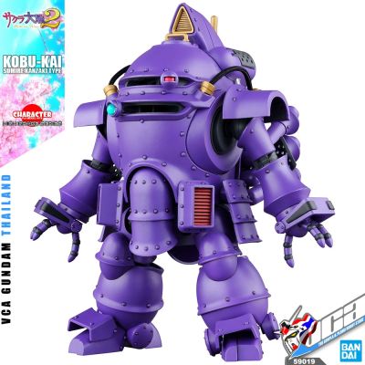 BANDAI SAKURA WARS HIGH GRADE HG 1/20 KOBU KAI SUMIRE KANZAKI TYPE โมเดล ซากุระ วอร์ VCA GUNDAM