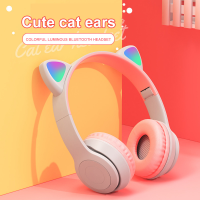 Cat Ear Headphones หูฟัง หูฟังแมว หูฟังบลูทูธ 5.0 หูแมว พร้อมไมค์ มีไฟLED ระบบเสียงสเตอริโอ ลดเสียงรบกวน ใช้ได้ทั้งคอมและมือถือ