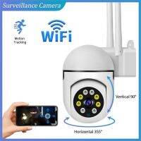 Smart Home Two-way Voice Calls Color Night Vision Motion Detection Cctv Mini Camera Wifi Ip Camera Ai Human Detection 1080p