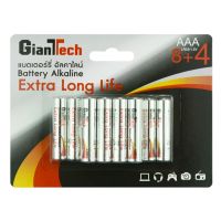 SuperSales - X2 ชิ้น - GIANT ระดับพรีเมี่ยม TECH ถ่านไฟฉาย อัลคาไลน์ รุ่น LR03/AAA PREMIUMขนาด AAA (แพ็ค 8 แถม 4) สีแดง - ดำ ส่งไว อย่ารอช้า -[ร้าน LA shoping store จำหน่าย อุปกรณ์งานช่างอื่นๆ ราคาถูก ]