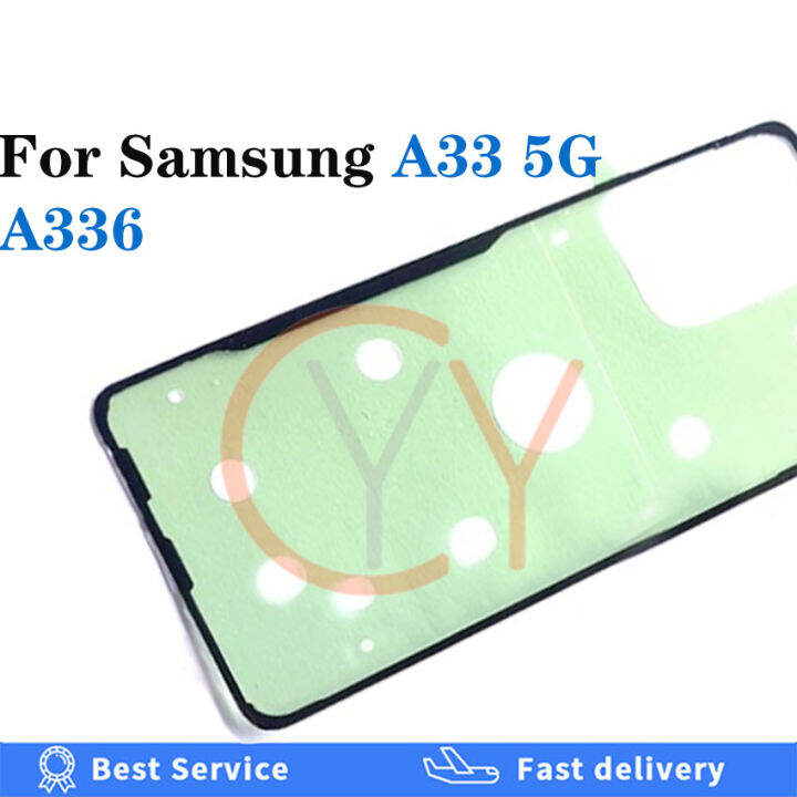 2ชิ้นสำหรับ-samsung-galaxy-a33-5g-a338-a336ฝาหลังครอบแบตเตอรี่กระจกกรอบโทรศัพท์หลังแบตเตอรี่สติกเกอร์เทปกาวฝาครอบแบบยึดติด