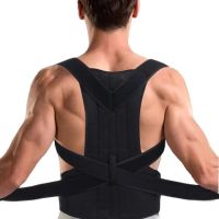 Adjustable Back Brace Shoulder Lumbar Support Trainer for Pain Relief Improve Slouching Clavicle Belt Straightener for Men Women