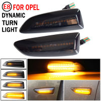 สำหรับ Opel Vauxhall Astra J K Crossland X Grandland เครื่องราชอิสริยาภรณ์ B Zafira C LED แบบไดนามิกเลี้ยวไฟเครื่องหมายด้านข้างโคมไฟไฟกระพริบ