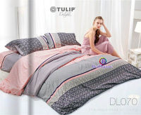 Tulip Delight DL070 ✨เฉพาะผ้าห่มนวม✨ สำหรับที่นอน 5 หรือ 6 ฟุต ขนาด 90x100 นิ้ว ห่มได้ 2 คน พิมพ์ลาย สีเทา พีช Peach Gray Printed