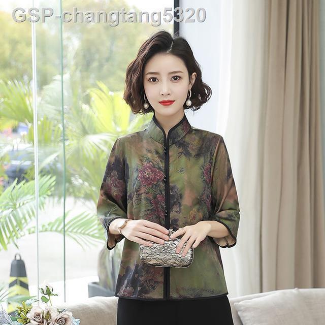 ชุดถัง2023แบบจีนมีเสื้อสตรีพิมพ์ลายสำหรับผู้หญิงเสื้อชุดกี่เพ้าเสื้อจีน
