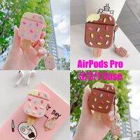 [CNIU digital accessories] อุ้งเท้าแมวแสนน่ารักไอศครีมการ์ตูนเคสซิลิโคนสำหรับ Airpods Pro 3ฝาครอบ2or1ชาร์จไร้สายหูฟังบลูทูธกล่องนุ่ม