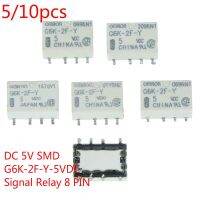 【⊕Good quality⊕】 wuji39292 รีเลย์สัญญาณ G6k-2f-y Smd 5หรือ10ชิ้น8pin สำหรับ Omron Relay Dc 5V 10*6.5*5มม.