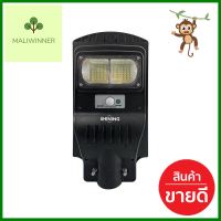 ไฟถนน SOLAR SHINING S-ST04065F-1SL 40 วัตต์ DAYLIGHT สีดำSOLAR STREET LIGHT SHINING S-ST04065F-1SL 40W DAYLIGHT BLACK **ของแท้100%**