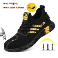 New Breathable Boots Men Safety Shoes Steel Toe Non-Slip Work Boots Indestructible Shoes Puncture-Proof Work Sneakers For Men