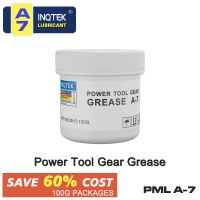 Power Tools Electric Drill Angle Grinder Gear Set Grease A7