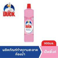 เป็ด โปร ห้องน้ำ 1 น้ำยาทำความสะอาดห้องน้ำ กลิ่นพิ้งค์ สมูท 900 มล. 8850175040392