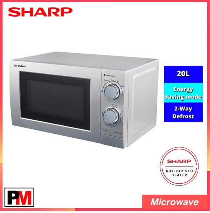 sharp r219es