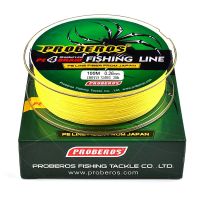 1-2 วัน (ส่งไว ราคาส่ง) สาย PE ถัก 4 สีเหลือง เหนียว ทน ยาว 100 เมตร -  Fishing line wire Proberos Pro Beros – Yellow [ARIES168]