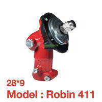 (( หัวเกียร์ )) เครื่องตัดหญ้า 28*9 ทรง Robin NB