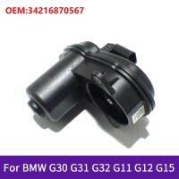 Caliper Motor for BMW G30 G31 G32 G11 G12 G15 Actuator Park Brake Rear 6870567 34216870567