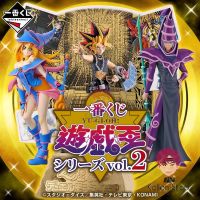 [Pre-Order] ฟิกเกอร์แท้? Yu-Gi-Oh! Duel Monsters - Ichiban Kuji Yu-Gi-Oh! Series Vol. 2 - Worldlise (Bandai Spirits)