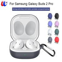 SGP ไฮบริดสำหรับ Samsung Galaxy Buds 2 Pro กรณีใหม่ซิลิโคนป้องกันการสูญหายและวางหลักฐานกรณีบัด2 PRO Buds 2 Pro Buds 2สดคุ้มครองเต็มรูปแบบกรณีที่มีตะขอ