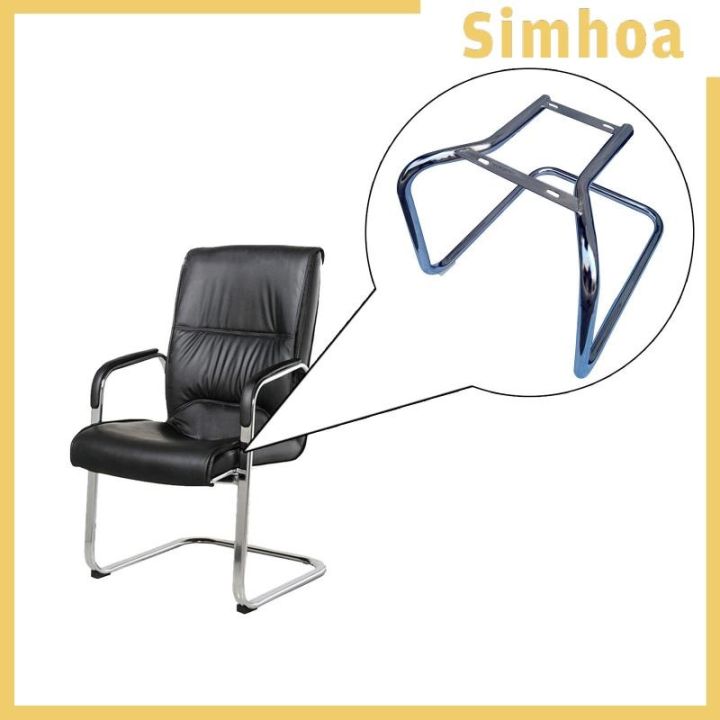 simhoa-ฐานรองเก้าอี้โต๊ะทํางาน-แบบเปลี่ยน-สําหรับเก้าอี้คอมพิวเตอร์-5201712