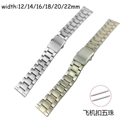 Flat Buckle Replacement Watch Band 12 14 16 18 20 22mm Watch Strap Stainless Steel Watchband 5Links Wrist Bracelet w Pins Straps