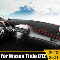 สำหรับนิสสัน Tiida C12พัลซาร์2012-2020 2021 LHD แผงควบคุมรถสีอาทิตย์ปกตราสารโต๊ะลื่นเสื่ออุปกรณ์ตกแต่งภายใน