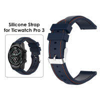 22มม.สายคล้องคอซิลิโคนสำหรับ Ticwatch Pro 3/Ticwatch Pro 3 LTE สายนาฬิกากีฬา