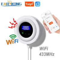 Tuya WiFi เครื่องตรวจจับการรั่วไหลของก๊าซธรรมชาติ433เมกะเฮิร์ตซ์ไร้สายก๊าซรั่วเซนเซอร์ Home Kitchen Security Alarm Smart Life APP