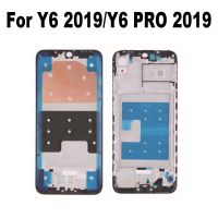 ใหม่สำหรับ Huawei Y6 2019 / Y6 Pro 2019 / Y6 Prime 2019กรอบกลางฝาครอบฝาปิดโน้ตบุคถังโลหะผู้ถือแผ่นหลังจอแอลซีดี