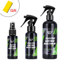 S3 Car Plastic Restorer Polish สำหรับตกแต่งภายในภายนอก Trim Long-Lasting Cleaner Agent Hydrophobic Coating Car Chemicals HGKJ