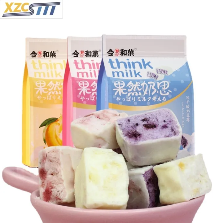 HRXN freezedried yogurt cubes mixed fruit dried fruit cubes 45g
