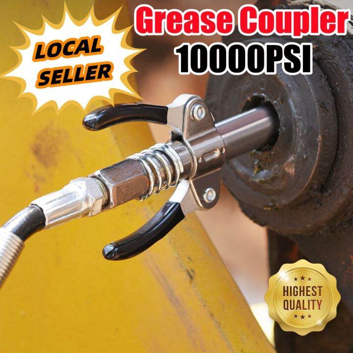 ♧Grease Gun Coupler NPTI8 High Pressure Grease Nozzle Oil Pump Car Syringe Lubricant Tip Repair